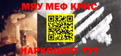 марки lsd Славгород
