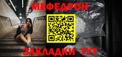 гидропоника Северобайкальск
