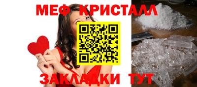 марки lsd Славгород