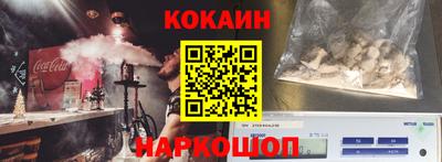 гидропоника Северобайкальск