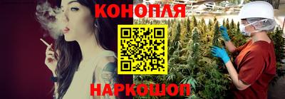 прущие крисы Славянск-на-Кубани
