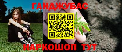 марки lsd Славгород
