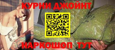 гашик Свободный