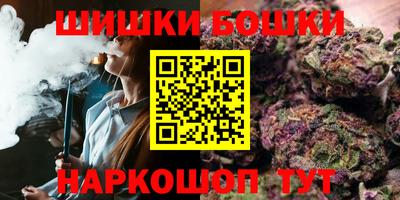 марки lsd Славгород