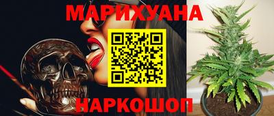 марки lsd Славгород