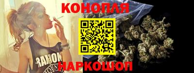 марки lsd Славгород