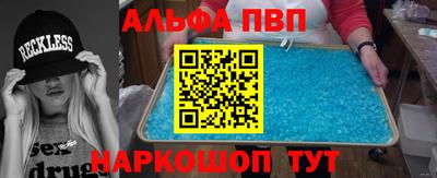 гидропоника Северобайкальск