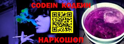 гидропоника Северобайкальск