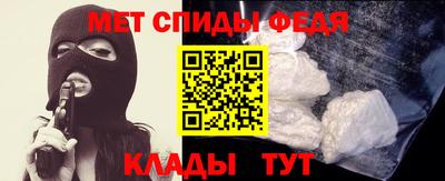 гашик Свободный