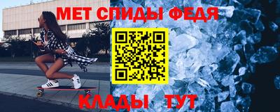 гашик Свободный