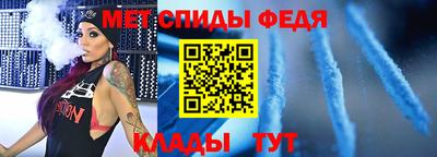 гашик Свободный