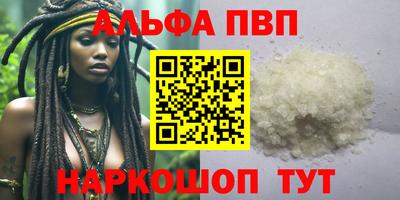 марки lsd Славгород