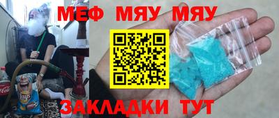 марки lsd Славгород