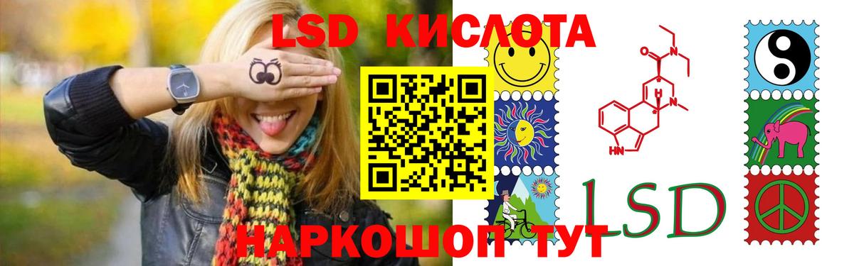 МЕФ кристаллы  Бошки Шишки  МДМА  Нижнекамск  Вход с VPN  ГАШИШ 